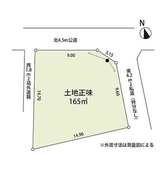 日高市大字上鹿山　土地 角地につき開放感のある約49坪のゆとりある敷地。