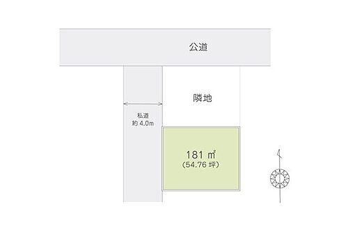 埼玉県飯能市大字飯能 土地