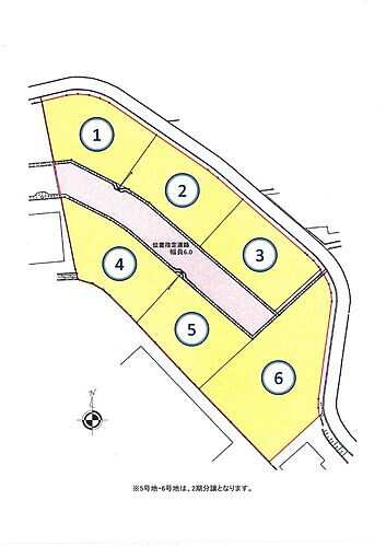 兵庫県揖保郡太子町立岡 1216.2万円
