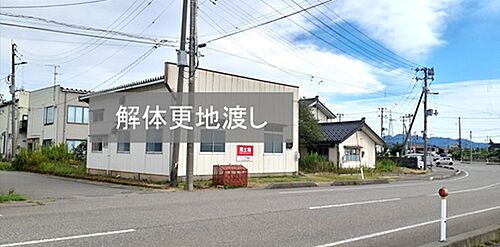 新潟県柏崎市大字土合 建築条件付土地