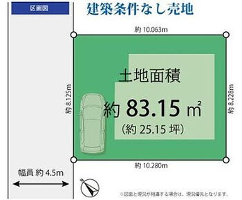 昭島市緑町１丁目　売地　全１区画 土地図