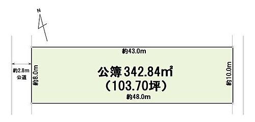 茨城県取手市井野台２丁目 2100万円