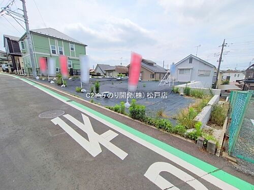 千葉県柏市かやの町 土地