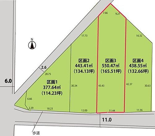 山形県尾花沢市新町４丁目 建築条件付土地