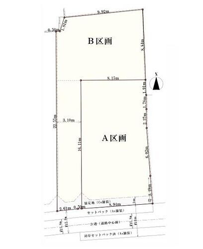 神奈川県横浜市中区矢口台 7580万円