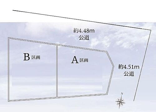神奈川県横浜市金沢区六浦南１丁目 建築条件付土地
