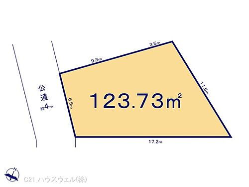 埼玉県さいたま市西区大字指扇 土地