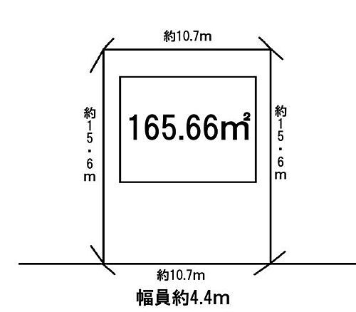 滋賀県大津市月輪３丁目 土地