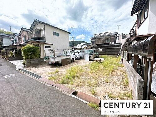 滋賀県大津市竜が丘 2098万円