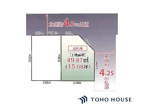 埼玉県さいたま市大宮区大成町２丁目 2580万円