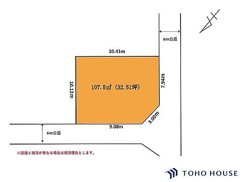 埼玉県さいたま市緑区大字大門 4227万円