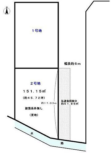 京都府京都市西京区上桂森上町 4560万円