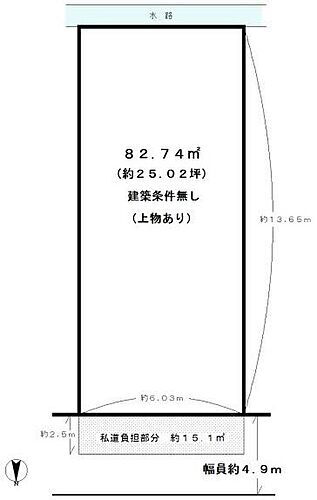 京都府京都市西京区桂稲荷山町 3980万円