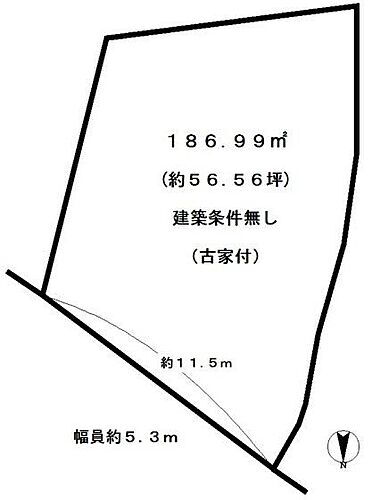 京都府京都市西京区上桂東居町 4980万円