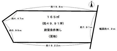 滋賀県大津市国分２丁目 土地