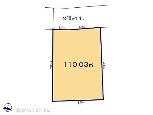 埼玉県さいたま市緑区大字三室 2600万円