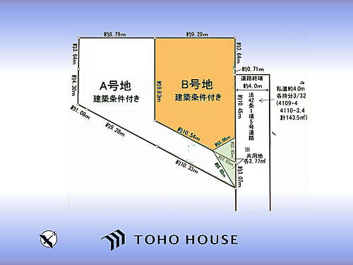 埼玉県さいたま市岩槻区西原 岩槻駅 土地 物件詳細