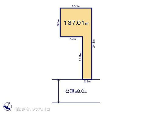 埼玉県上尾市本町２丁目 土地