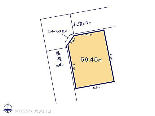 埼玉県さいたま市桜区西堀２丁目 土地