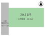 和歌山市西長町　土地 土地面積66.48平米