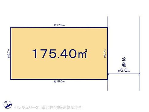 茨城県守谷市薬師台７丁目 1499万円