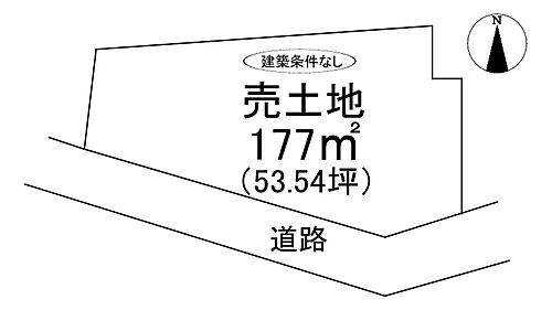 福岡県福岡市東区香椎駅東４丁目 土地