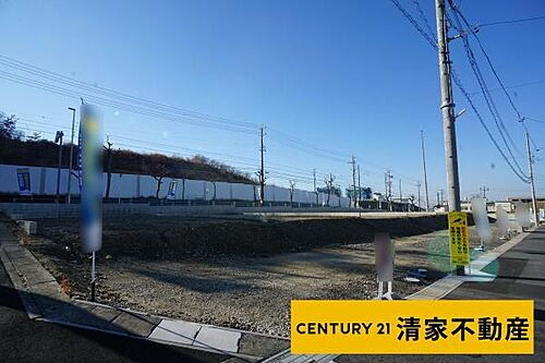 愛知県春日井市高森台４丁目 1750万円