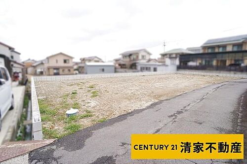 愛知県春日井市田楽町 1698万円
