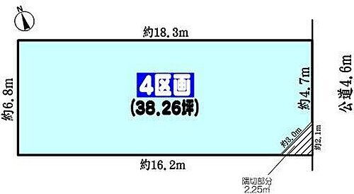 愛知県北名古屋市六ツ師宮西 1480万円