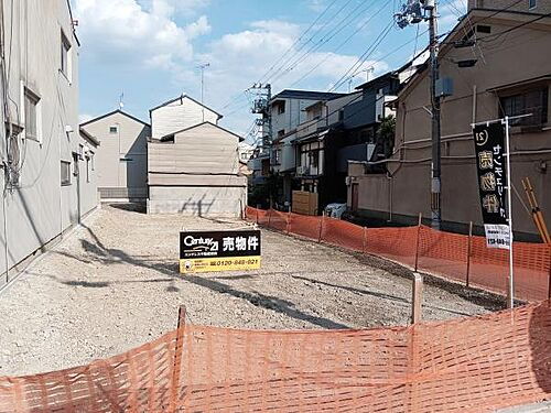 京都府京都市上京区千本通出水下る十四軒町 土地