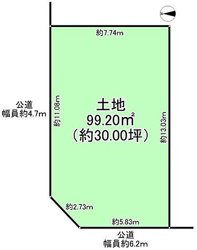 大阪府松原市天美北２丁目 2280万円