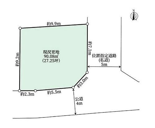 東京都西東京市新町５丁目 4980万円