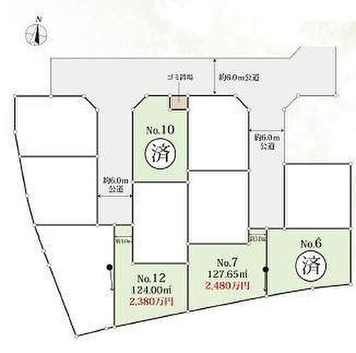 神奈川県座間市緑ケ丘2丁目 座間駅 土地 物件詳細