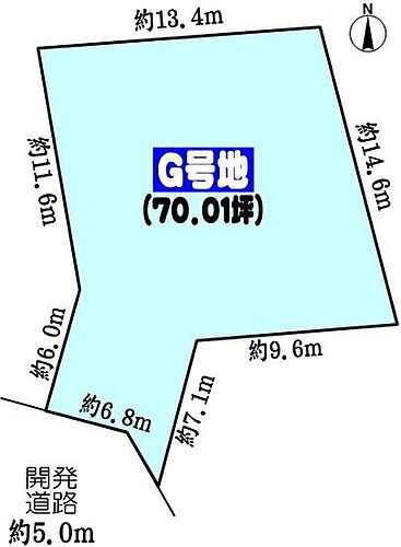 愛知県名古屋市守山区大字中志段味字吉田洞 2800万円