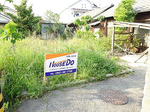 愛媛県西条市大町 200万円