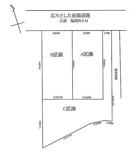 神奈川県藤沢市片瀬山５丁目 5280万円