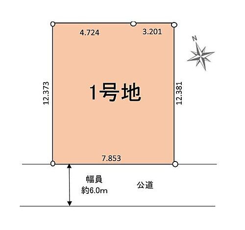 神奈川県川崎市幸区古市場２丁目 土地