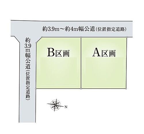神奈川県横浜市戸塚区深谷町 2790万円