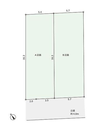 神奈川県横浜市港北区高田東１丁目 4680万円
