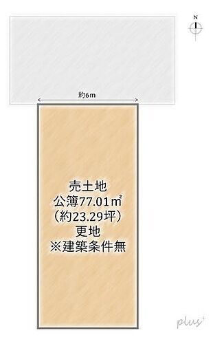 京都府京都市北区大宮玄琢北町 土地