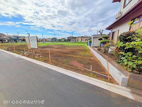 神奈川県相模原市南区西大沼３丁目 土地