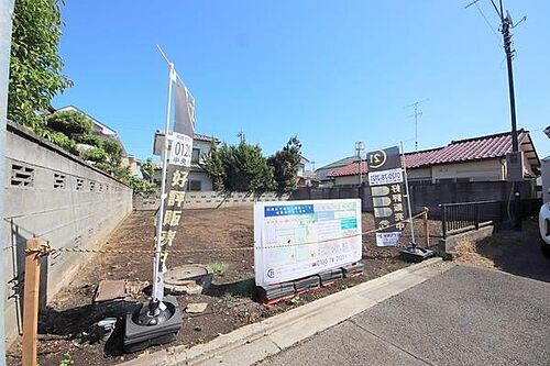 神奈川県相模原市南区上鶴間６丁目 土地