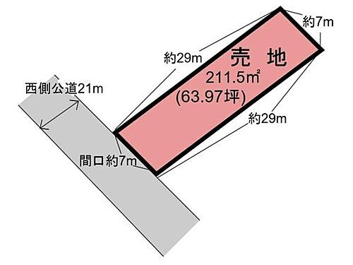 宮崎県日南市上平野町１丁目 土地