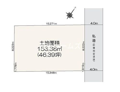 新潟県新潟市中央区浜浦町２丁目 土地