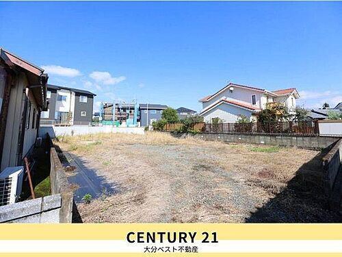 大分県由布市挾間町古野 土地