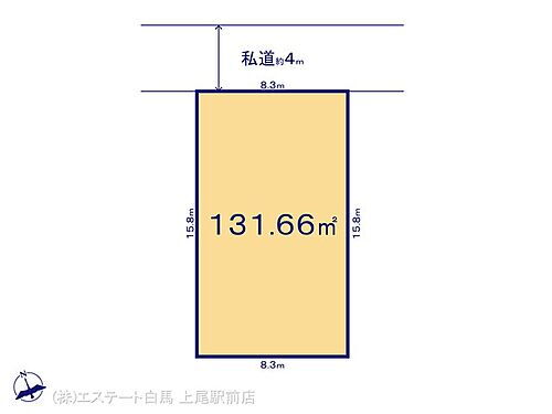 埼玉県鶴ヶ島市大字鶴ヶ丘 土地