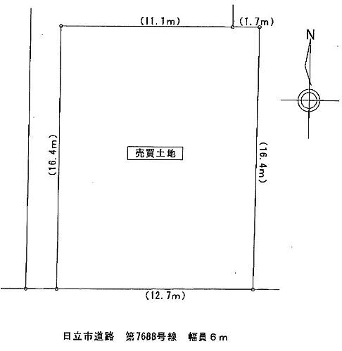 茨城県日立市大みか町3丁目 大甕駅 土地 物件詳細