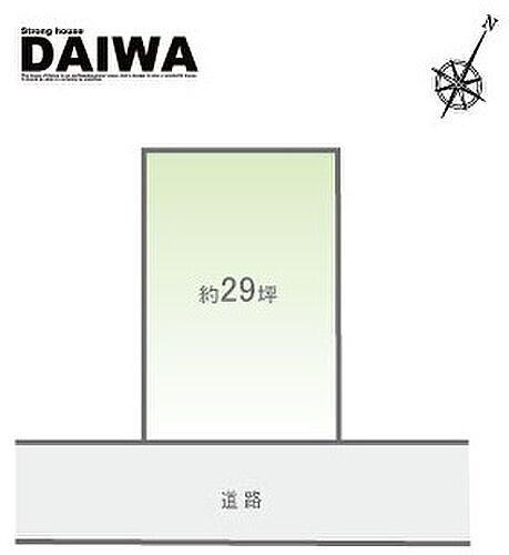 兵庫県明石市東藤江１丁目 1300万円