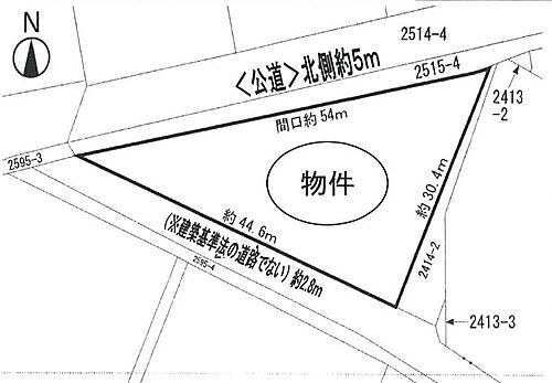 兵庫県神戸市西区岩岡町古郷 1250万円