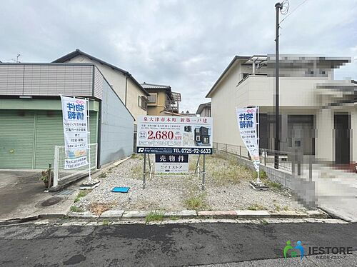 大阪府泉大津市本町 900万円